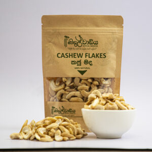 Cashew Flakes
